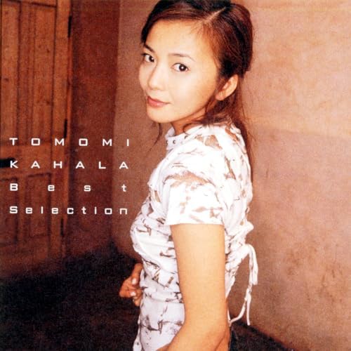 華原朋美はいかにして華原朋美となり得たか Amazon Musicで華原 朋美