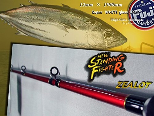 Amazon.co.jp: 超特価1本限定 ハリス～24号☆ワラサ・カツオ・キハダ