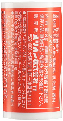 Orion Mini Cola Candy, 9g x 4Pks miniatura 2