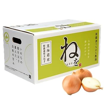 2024年10月北海道 で収穫した 松の実10kg Amazon.co.jp: 新篠津つちから農場 【高級玉ねぎ「ねを NEO