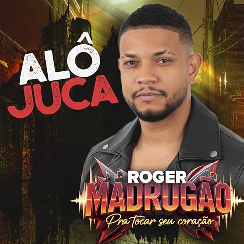  Alô Juca