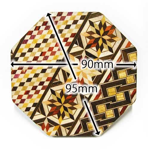 Hakone Parquet Wood Coasters, Set of 2