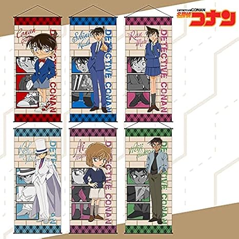 Amazon ポスター 名探偵コナン 江戸川コナン 工藤新一 毛利蘭 怪盗キッド 灰原哀 服部平次 壁飾り 部屋飾り 人気 アニメ 壁アート 紙ポスター 貼る絵 おしゃれ 周辺 ポスターグッズ 江戸川コナン アニメ 萌えグッズ 通販