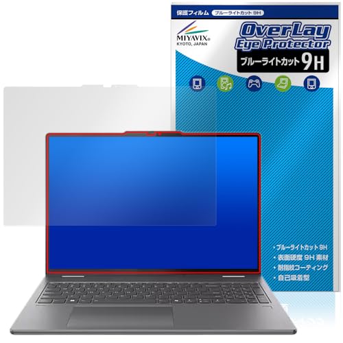 ~rbNX Lenovo Yoga 7i 2-in-1 Gen 9 (16^) Ή ی tB 9H u[CgJbg PET KX݂̋x 9Hfލ̗p {