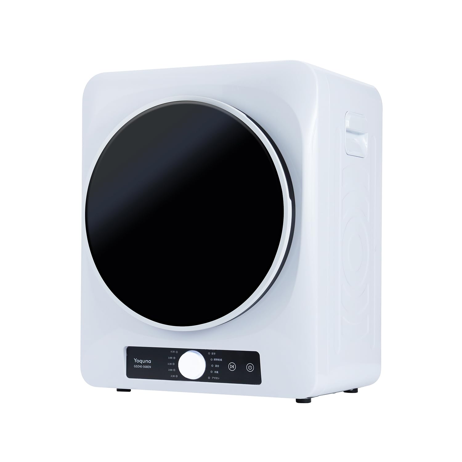 Amazon | 【SNS1000万再生突破】 Yoquna (ヨクナ) ムーンドライ 衣類