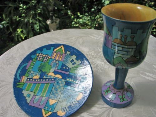 Hand Painted Wood Wooden Kiddush Cup 'Blue Jerusalem' From Yair Emanuel