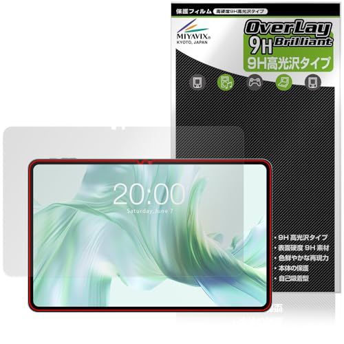 �~���r�b�N�X ODEA A12 �Ή� �ی� �t�B���� ���d�x 9H ���� PET�� �����K���X�����̍d�x ���{��