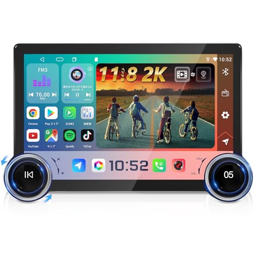 KASUVAR ディスプレイオーディオ　11.8インチ　KAR9B　新品 Amazon.co.jp: 「1DIN＆2K画質」KASUVAR ディスプレイオーディオ「8