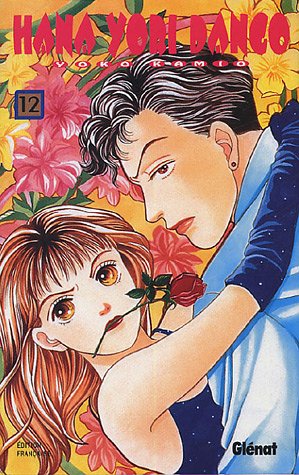 GLENAT Hana Yori Dango - Tome 12