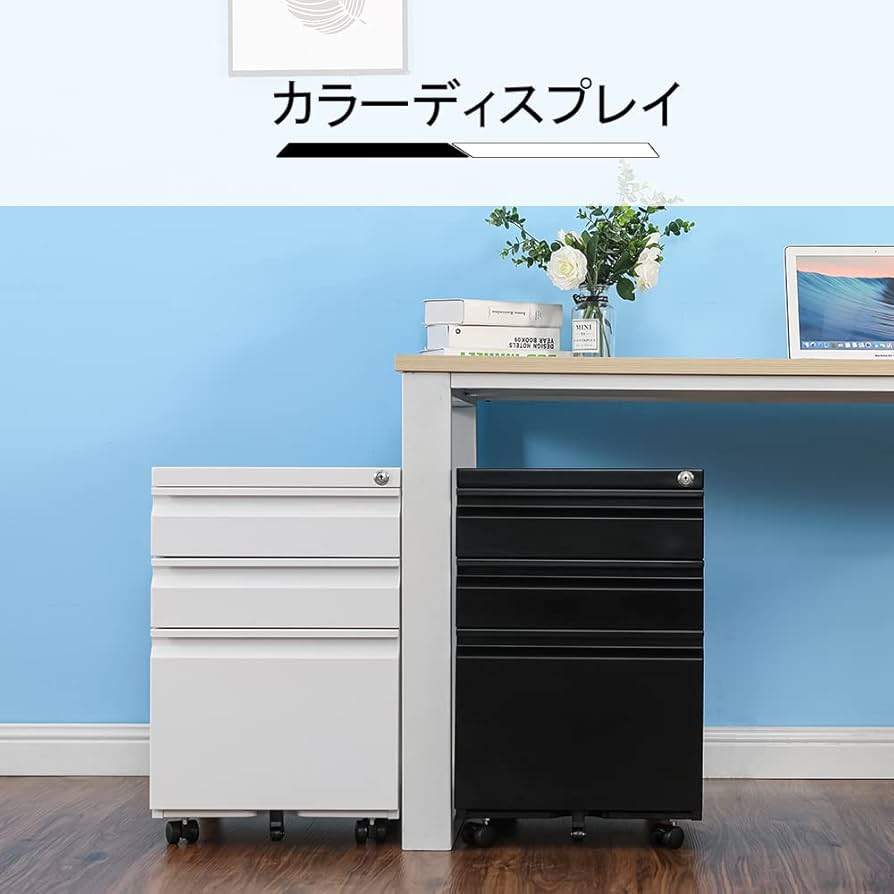 MTLES 3段引き出し可動式キャビネット デスクキャビネット MA-03C Amazon.co.jp: 【メーカー直送】 MTLES 3段引き出し可動式