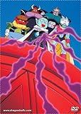 Dragon Ball Z: Garlic Jr [USA] [VHS]
