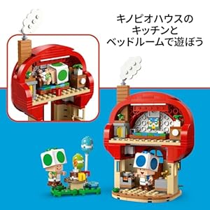 Amazon.co.jp - レゴ® スーパーマリオ キノピオハウスでホームパーティ 72041