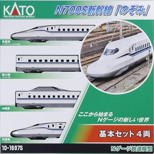 KATO N Gauge N700S Shinkansen Nozomi Basic Set, 4 Cars, 10-1697S, Railway Model Train