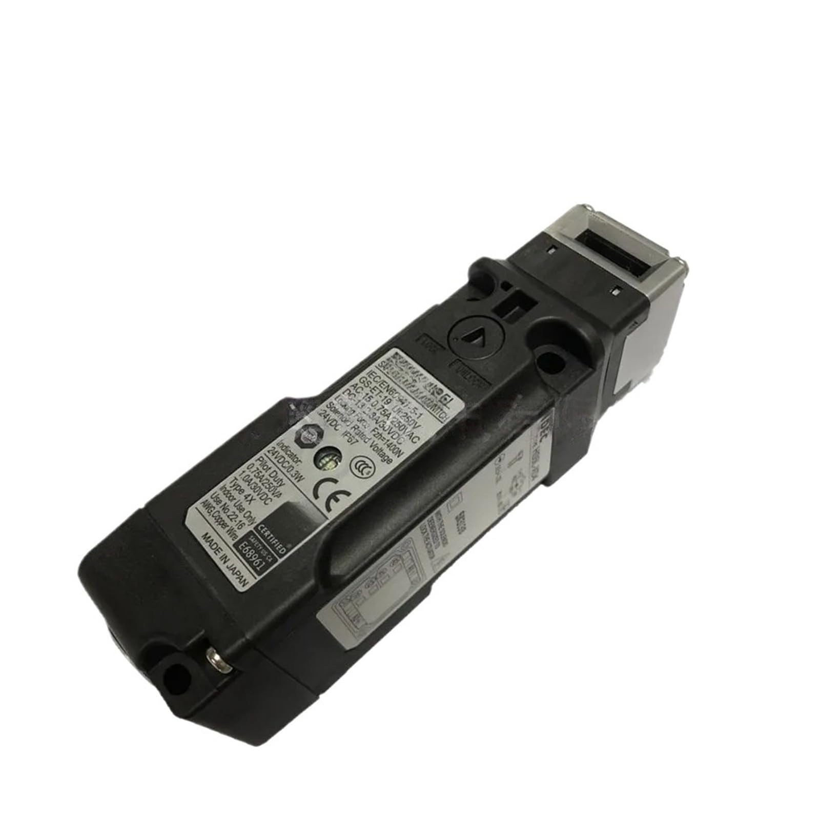 Interrupteur de sécurité HS5L-XD44M avec mécanisme de verrouillage clé