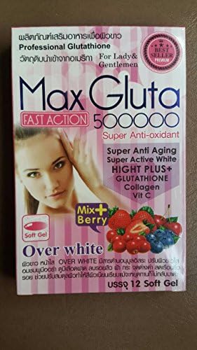 Max Gluta 500000, Fast Action white skin - pack x 1, 12 softgets