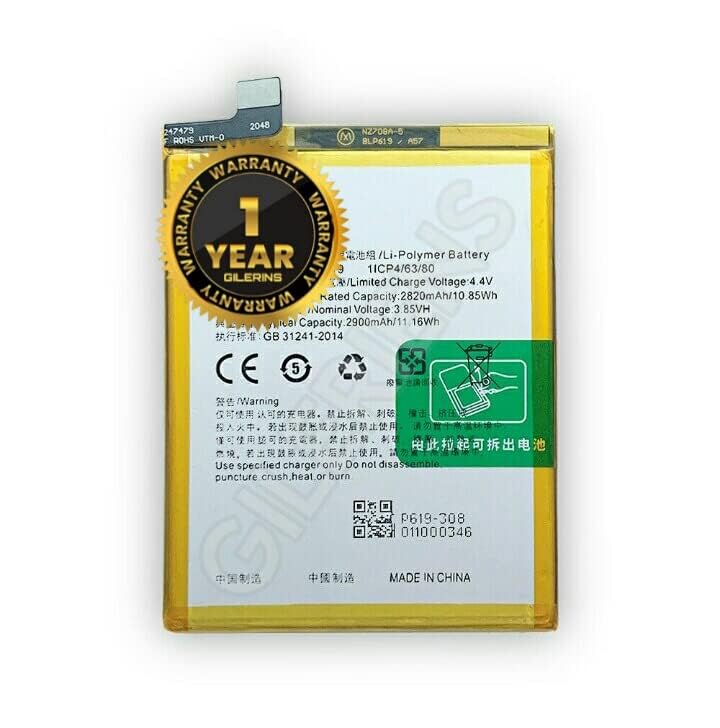 Image of Original BLP619 Battery for Oppo A57, A57T CPH1701 (2900mAh) Battery with 1 Year Warranty *** (CAR201)