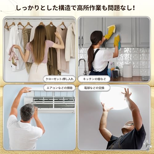 OSATA 脚立 折りたたみ式 手すり付き 室内・屋外用 耐荷重150KG コンパクト 省スペース 滑り止め付き 4段 の商品画像 5