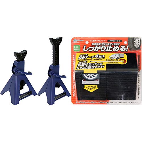 ebN 3tWbLX^h wr[ ōl/Œl 415/290mm FA-82 + ^CXgbp[ y4S~pԑΉ S 2 ˃V[4EЂt Meltec FTW-01yZbgz