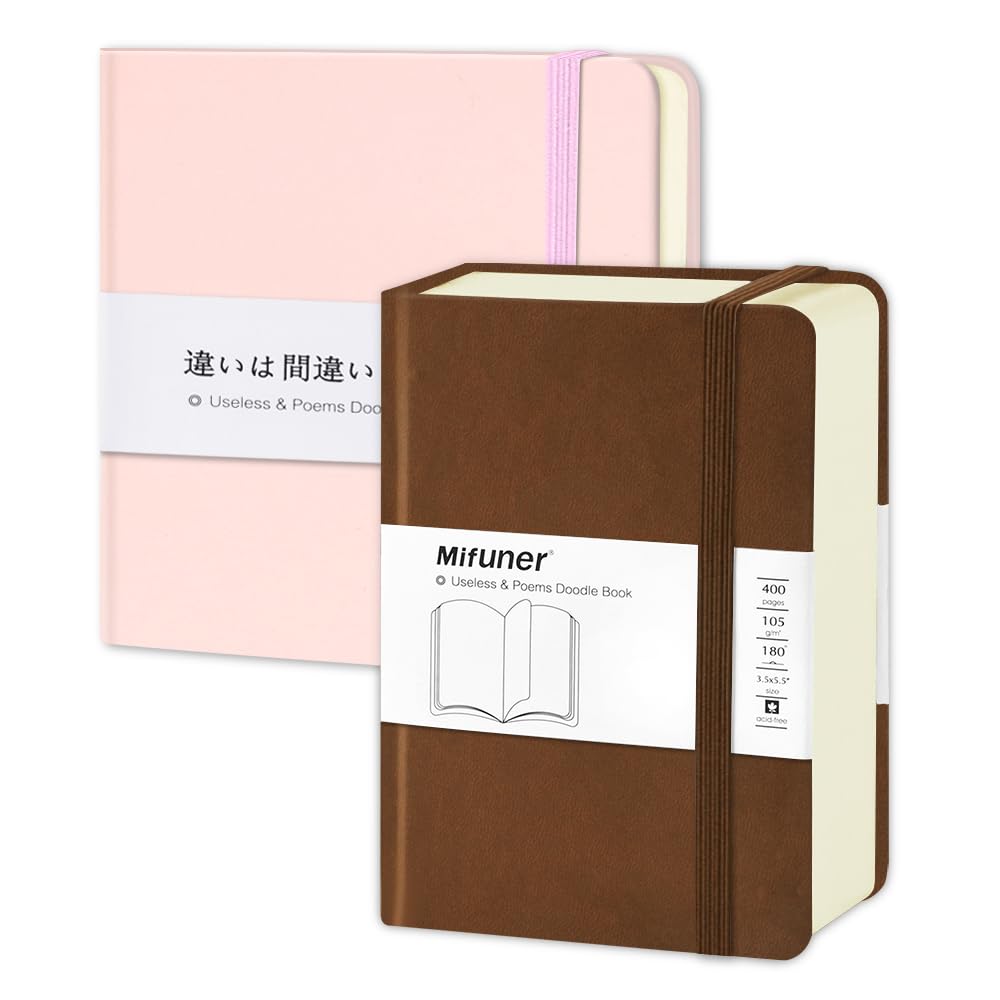 Mifuner Small Square 5x5 104 sheets 80gsm pink & 3.5x5.5 200 Sheets 105gsm Brown