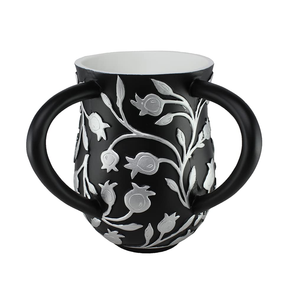 (D) Judaica Silver White Design Wash Cup with 2 Handles (Black Pomegranate)
