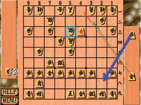 Amazon いつでもどこでも できる将棋 Ai将棋ds ゲームソフト