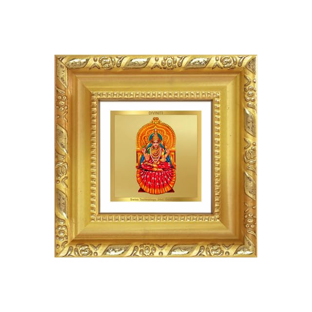 Image of DIVINITI Sarada Devi 24K Gold Plated Foil Tabletop Photo Frame for Home Decor, Puja Room, Living Room, Office, Luxury Gifting | DG Frame 103 S1A (10x10 CM)