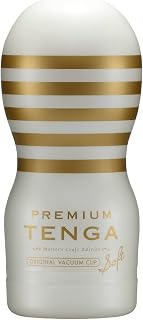 TENGA Male Masturbator Vacuum Cup Pleasure Device, Premium Original Vacuum Cup, Gentle White