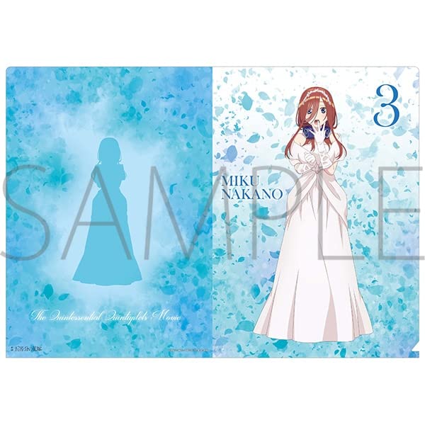 Amazon.co.jp: 映画 五等分の花嫁 クリアファイル 三玖 表紙