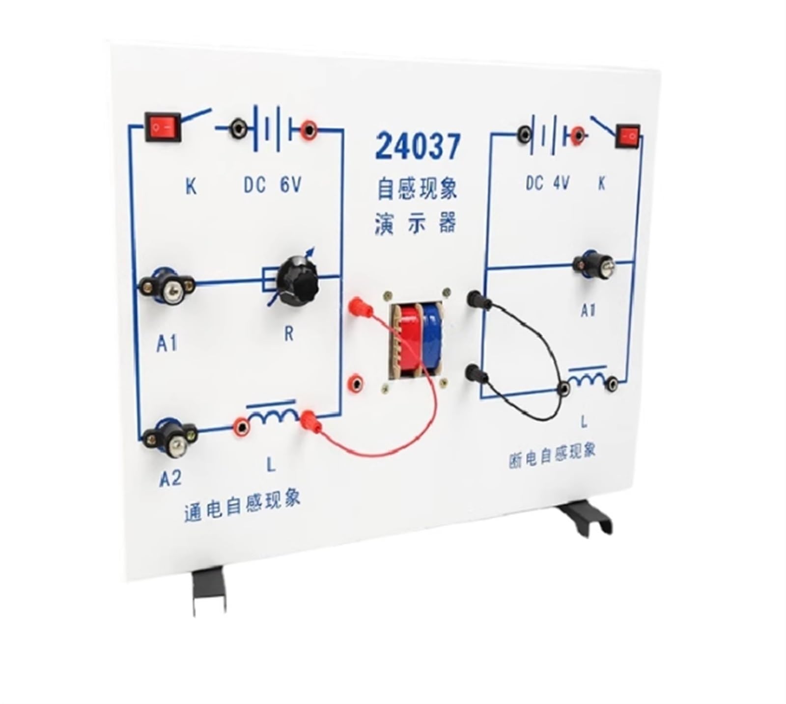 Selbstinduktions-Demonstrationsplatine Mit Zwei Induktoren, DC 4V/10V Einschalt- Und | Abschaltbare, selbstinduzierte EMF-Glühlampe und LED-Laborinstrument for visuelle Elektrodynamik und Physik