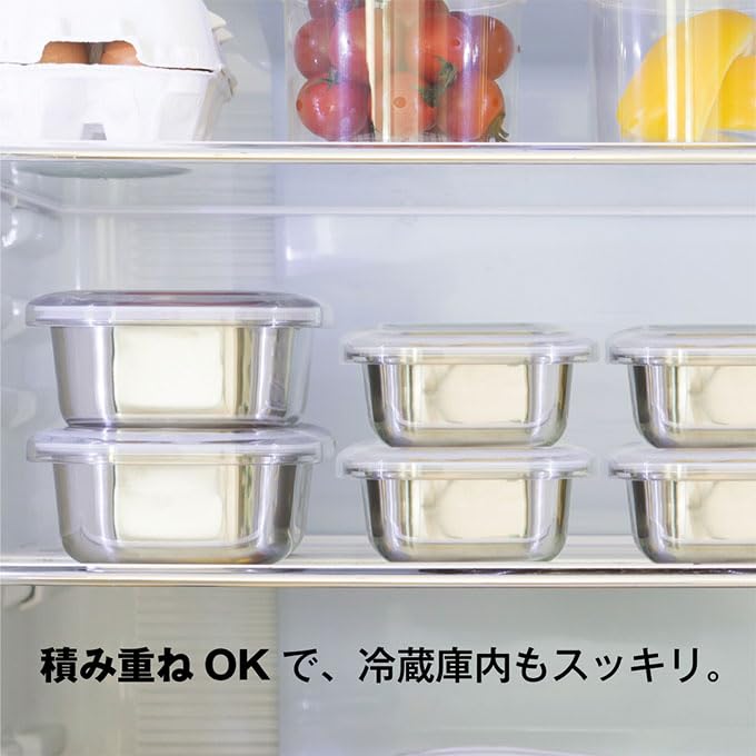 Amazon｜[ 真空フレッシュボックス L・2個セット ] 真空ポンプ付き