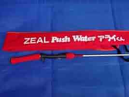 Amazon.co.jp: ZEAL PW-50UL プッシュウォーター アライくん