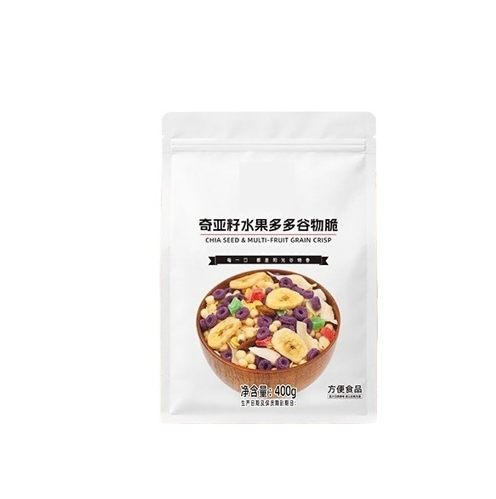 Chipsy z nasionami chia i granolą 400g, wieloowocowy suszony owies, płatki owsiane błyskawiczne, idealne na śniadanie lub(3pcs)
