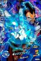 Amazon.co.jp: 【シングルカード】ドラゴンボールヒーローズ