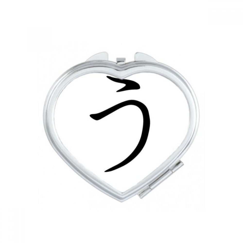 Miroir katakana cadeau original et mignon petit miroir de main pour femme et ado