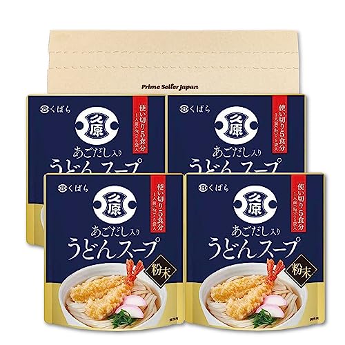 v ΂ 肤ǂX[v i8g×5Hj×S܃Zbg PSJBOX