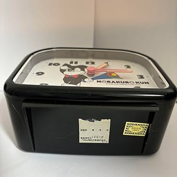 のらくろくん　目覚まし時計　置き時計　レトロ のらくろクン めざまし時計 置き時計 レトロ 昭和 平成の通販 by