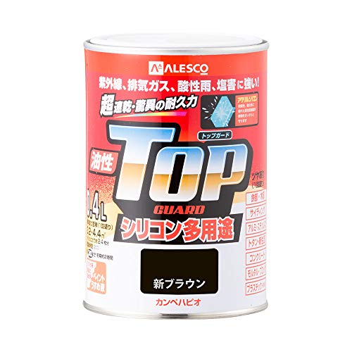 カンペハピオ ペンキ 塗料 油性 つやあり シリコン樹脂 多用途 超速乾 さび止め剤入り トップガード 新ブラウン 0.4L 油性塗料 日本製 00017645541004
