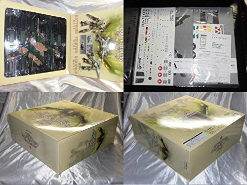 1/48VF-1 ステルスタイプ+アーマーパーツ ウッドランドカラー 1/48 VF-1 バルキリー対応 アーマーパーツ ロービジビリティー