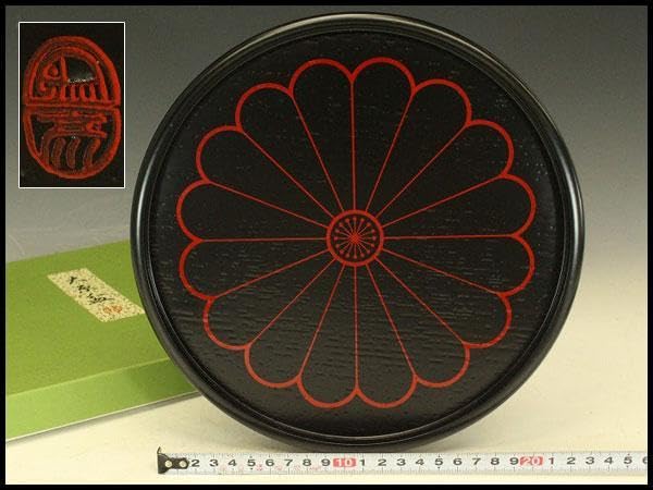 Lacquerware, Kyoto no Meiko, Shohiko, Ohara Bon