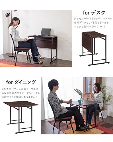 Amazon｜ダイニング3点セット スライド式天板 折りたたみテーブル 回転 