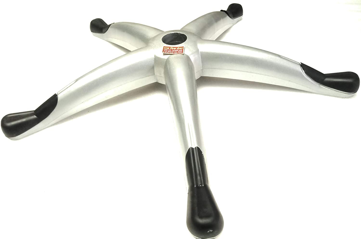 Revolving Office Chair Base in Silver Colour PVC Base in Pin Wheel Setting - 26 inch for Office Chair-image-36