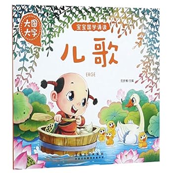 Paperback ??(????)/?????? [Chinese] Book