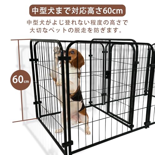 Hliovkis ペットサークル 犬 ケージ ペットフェンス ペットゲート 犬用ゲージ ドッグラン 室内 小型犬 仕切り板付き 簡単組み立て 軽量 (高さ60cm-7枚-ブラック) の商品画像 3