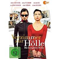 Vorzimmer zur H&ouml;lle: Die komplette Reihe