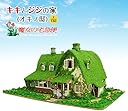 Thumbnail 15