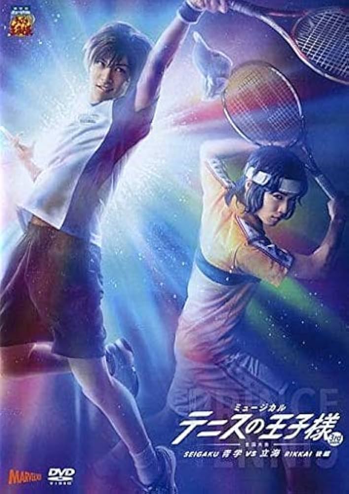 テニスの王子様 ミュージカル 3rd DREAM DVD Amazon.co.jp: ミュージカル テニスの王子様 DREAM LIVE 3rd