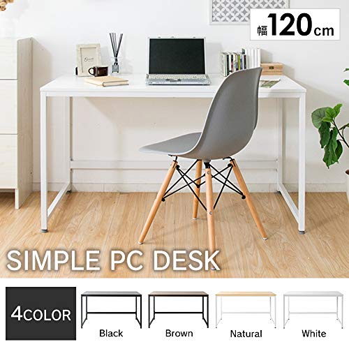 アイリスプラザ パソコンデスク デスク オフィス 机 PCデスク テレワーク ホワイト 幅120㎝ PCDES-120