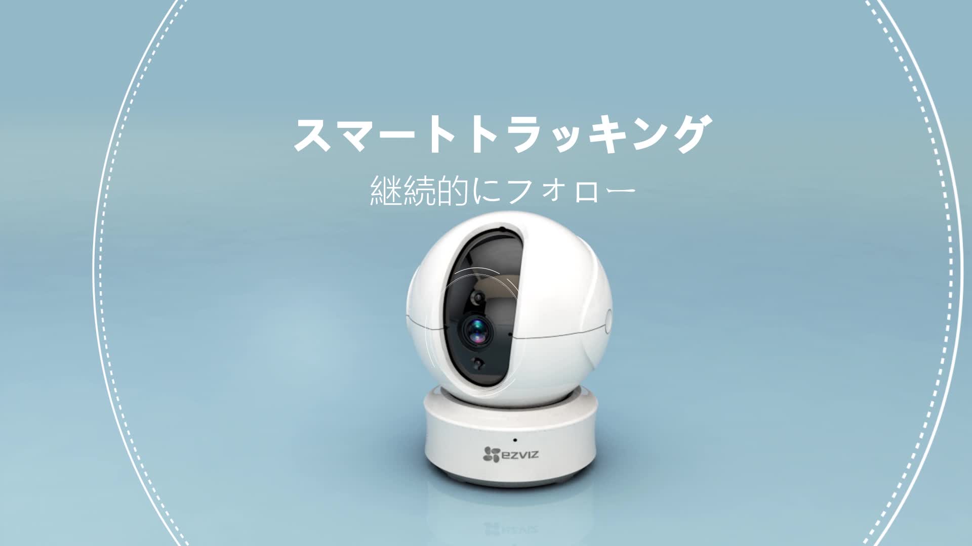 Amazon.co.jp: EZVIZ 屋内カメラ 【 防犯カメラ / ペットカメラ