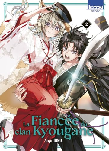 La Fiancée du clan Kyougane — Tome 2