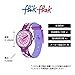 Flik Flak Reloj BFF Imagen de Flik Flak Reloj BFF